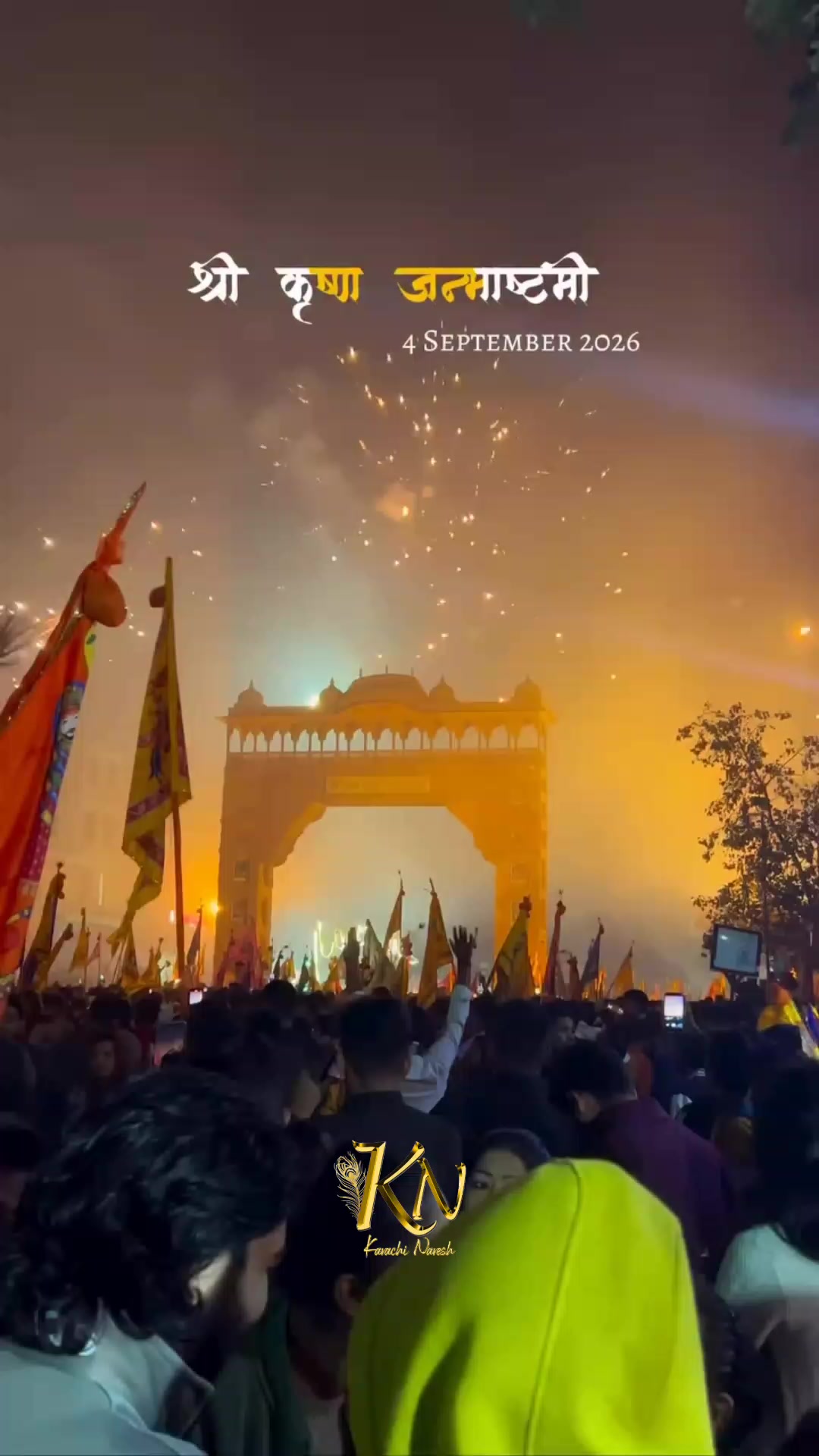 @shree shyam premi🫶🚩🕉️✨