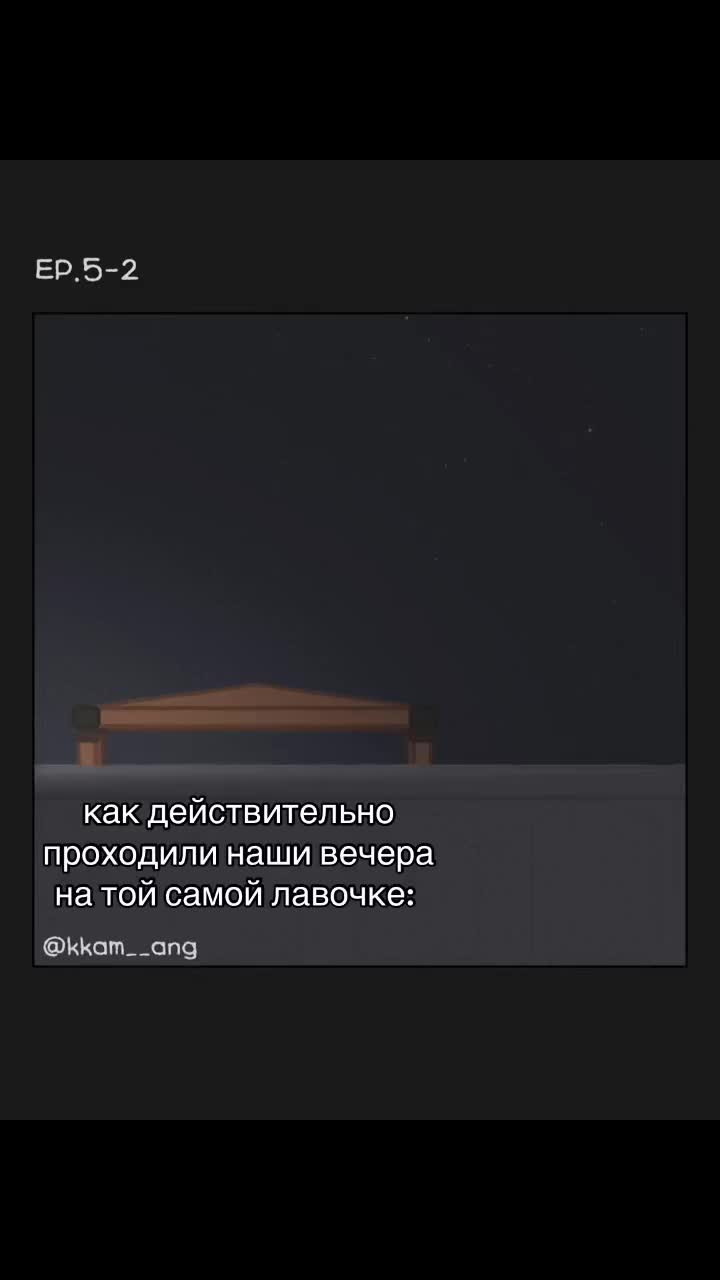 @сэмиша