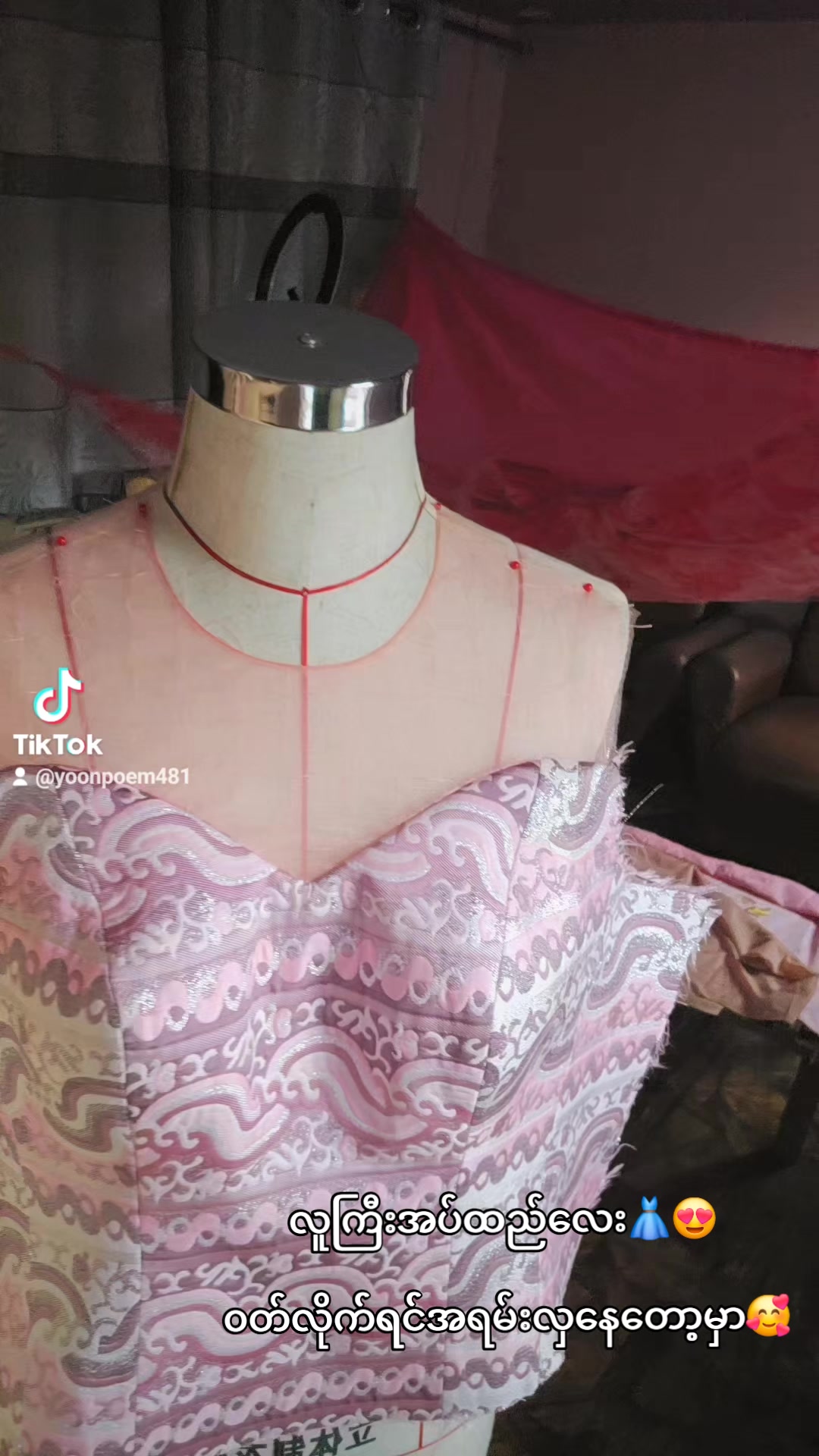 @ðYoonPoem Designer Dressð