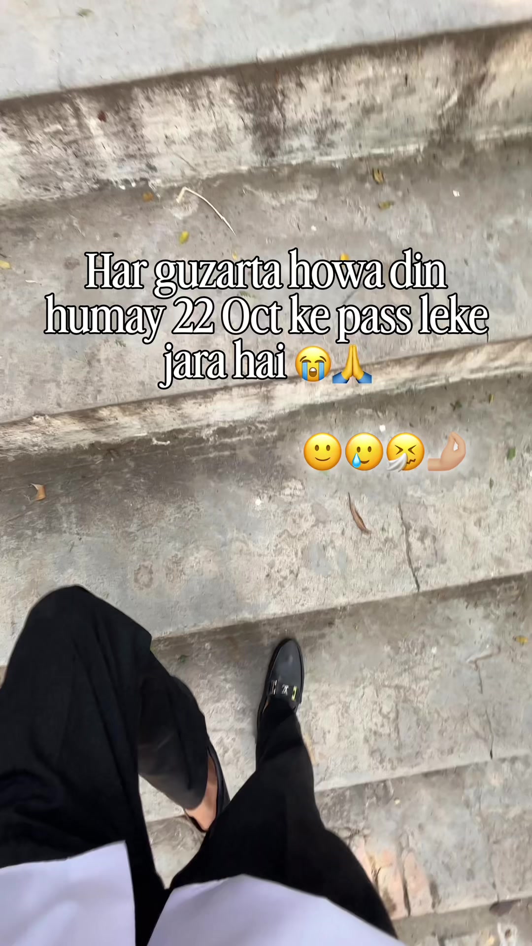 @⚜️Student Of Attock⚜️