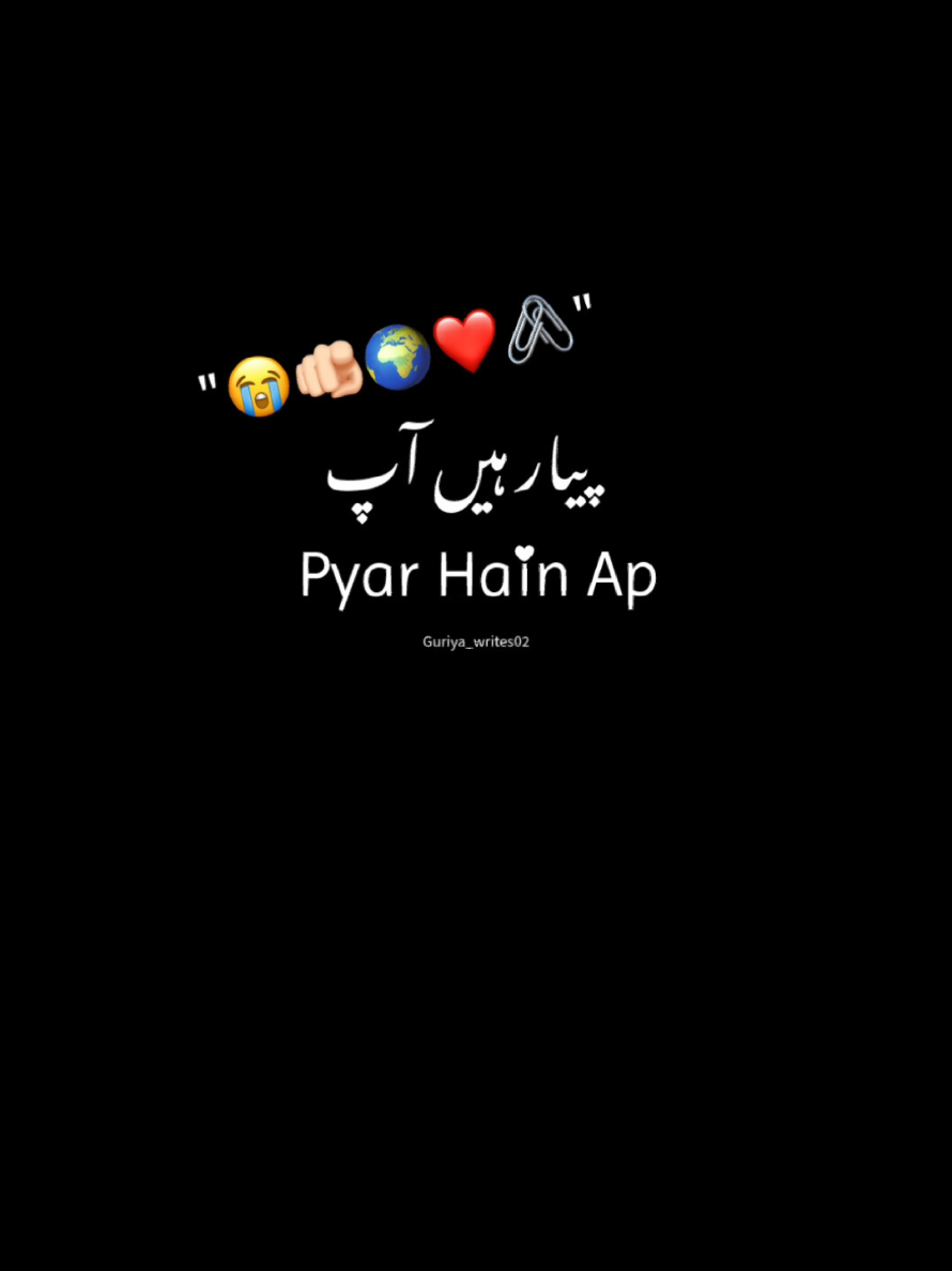 @Sadi Writes🌸🫂