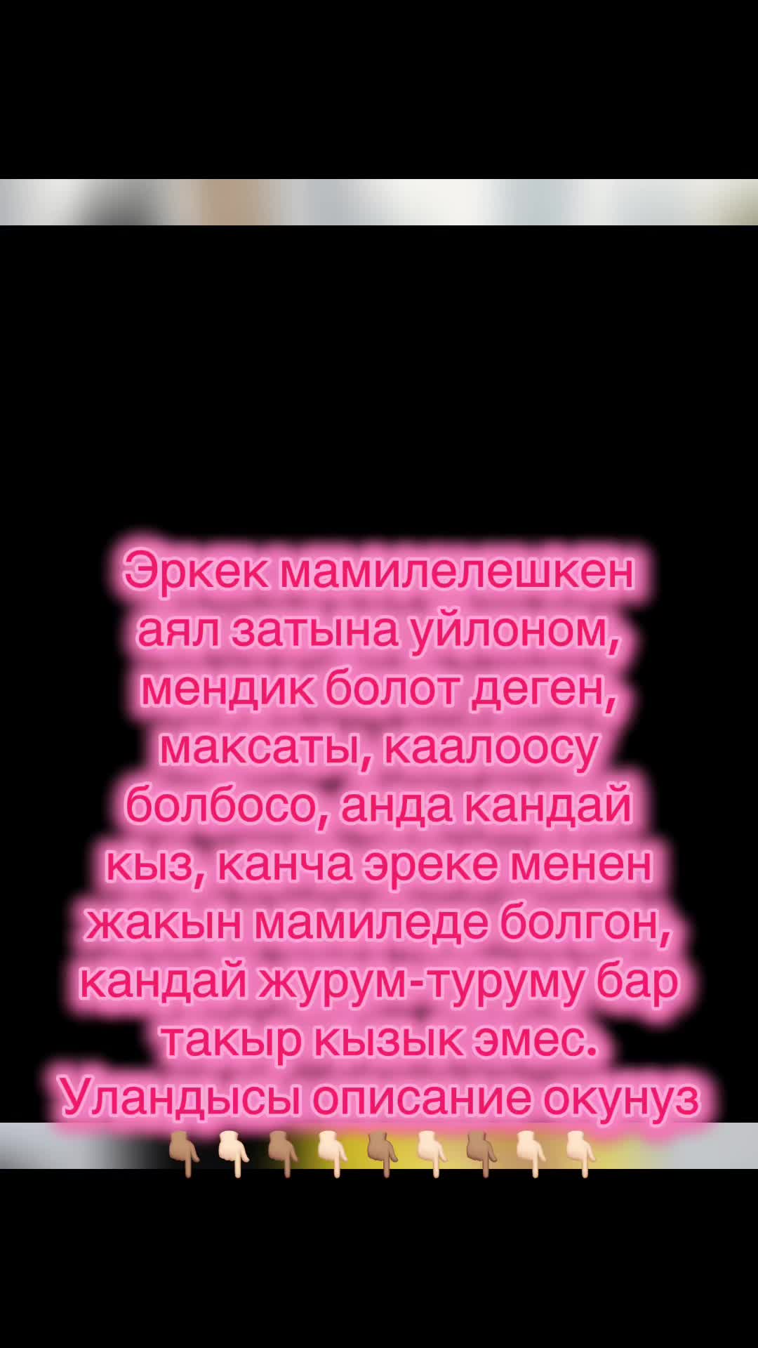 @мамочка многодетная_США
