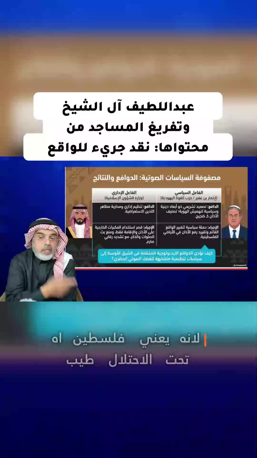 @محمد العمري