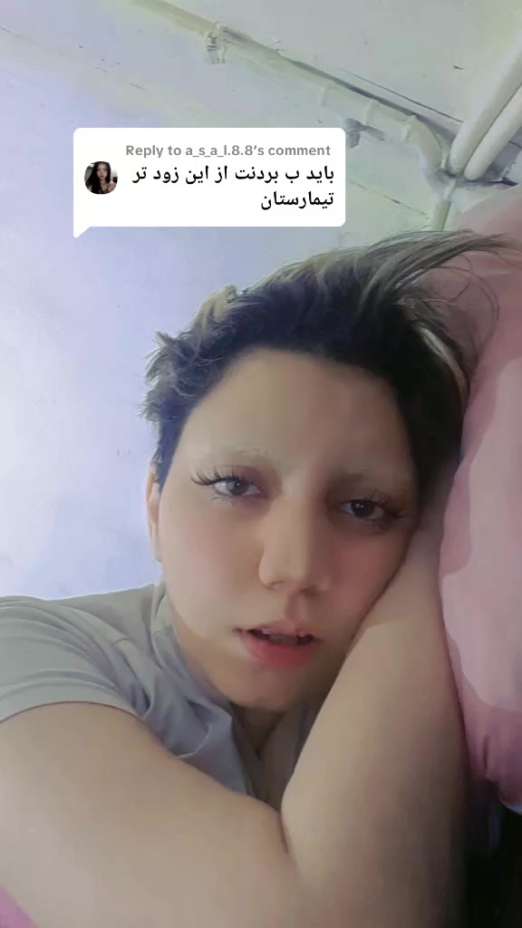 @shiny girl