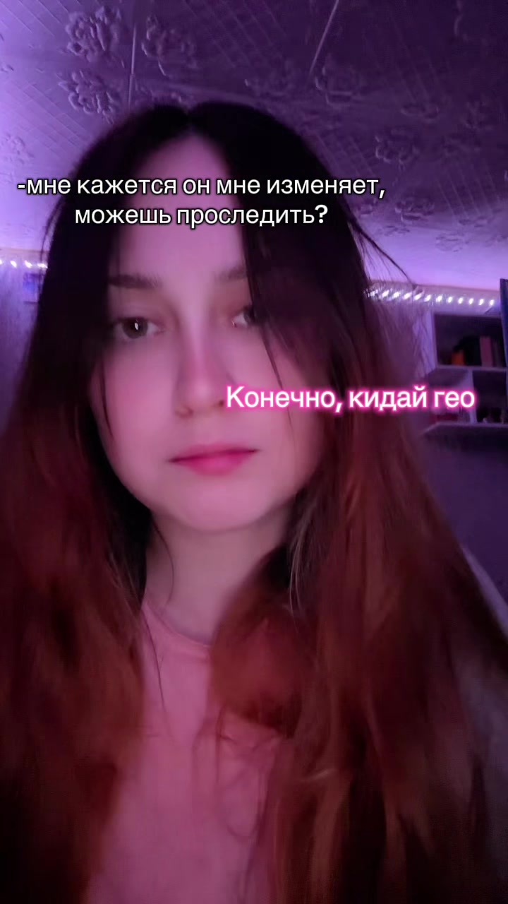 @Мышка жена 🐭