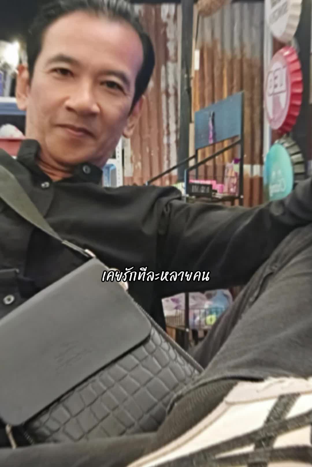 @ฮูเปีย บางกระดี่