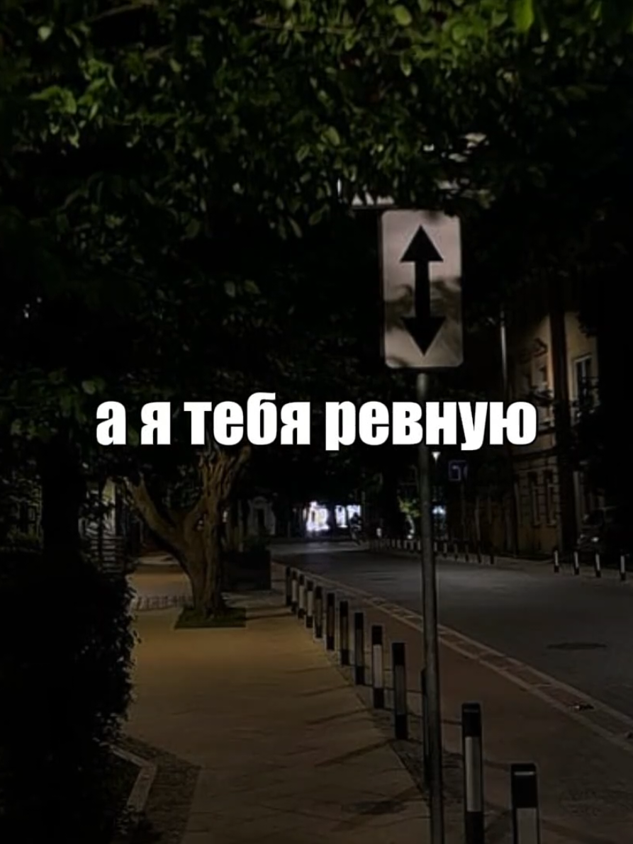 @музыка для липсингов