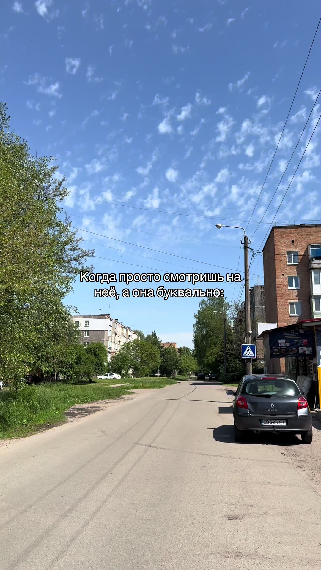 @тгк: rrarthur