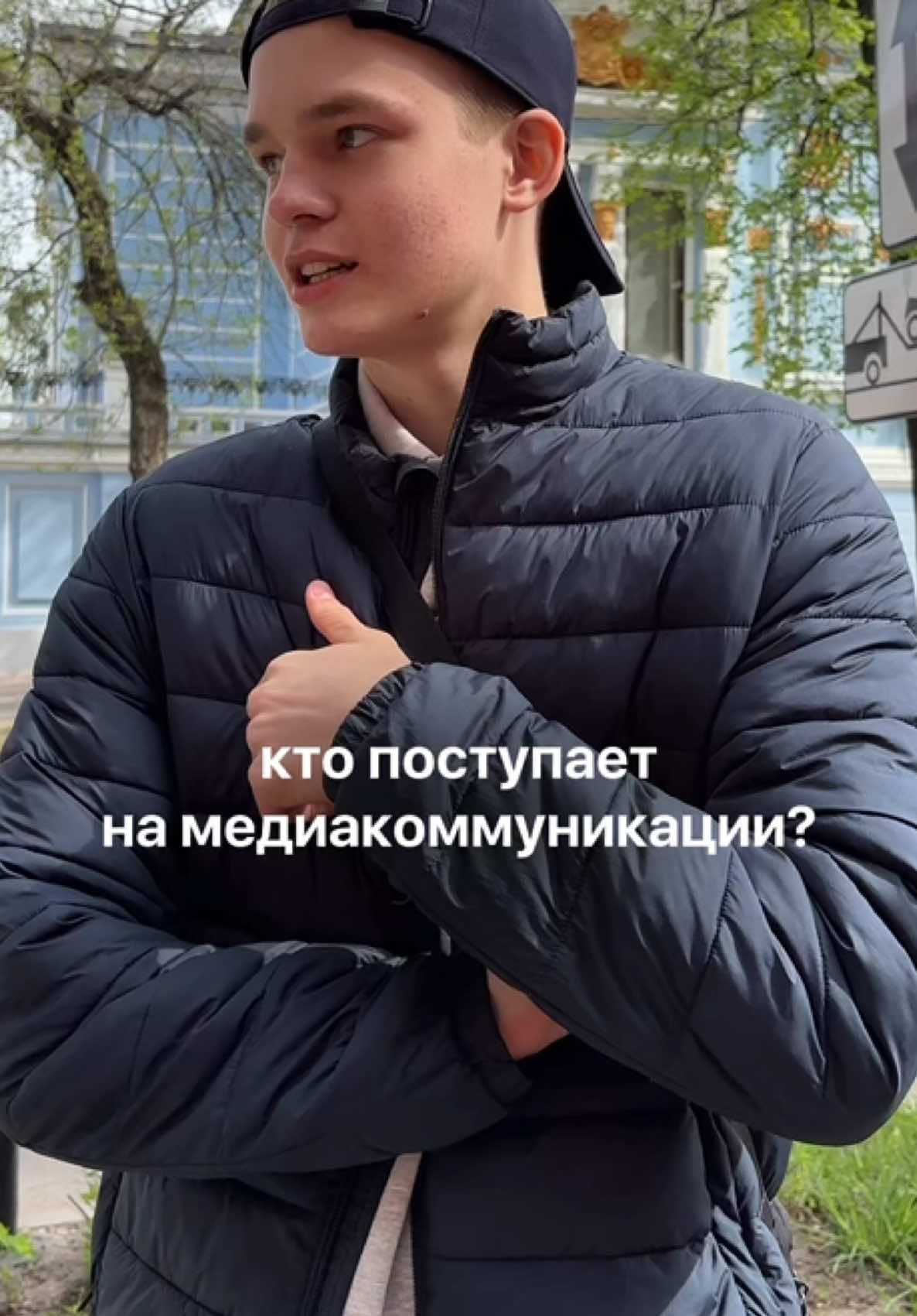 @тгк: григ лайф