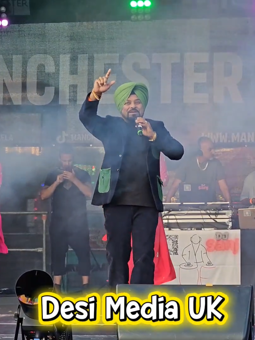 @Desi Media UK