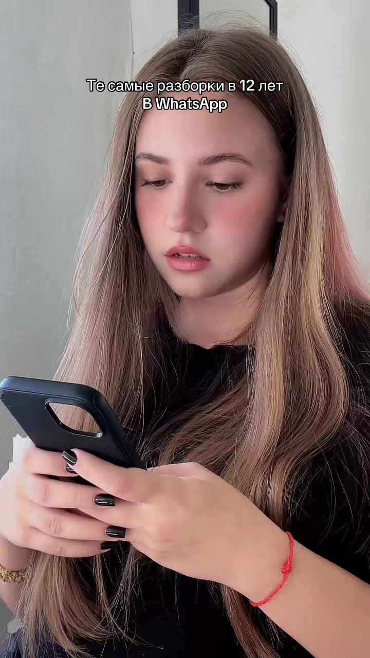 @фина