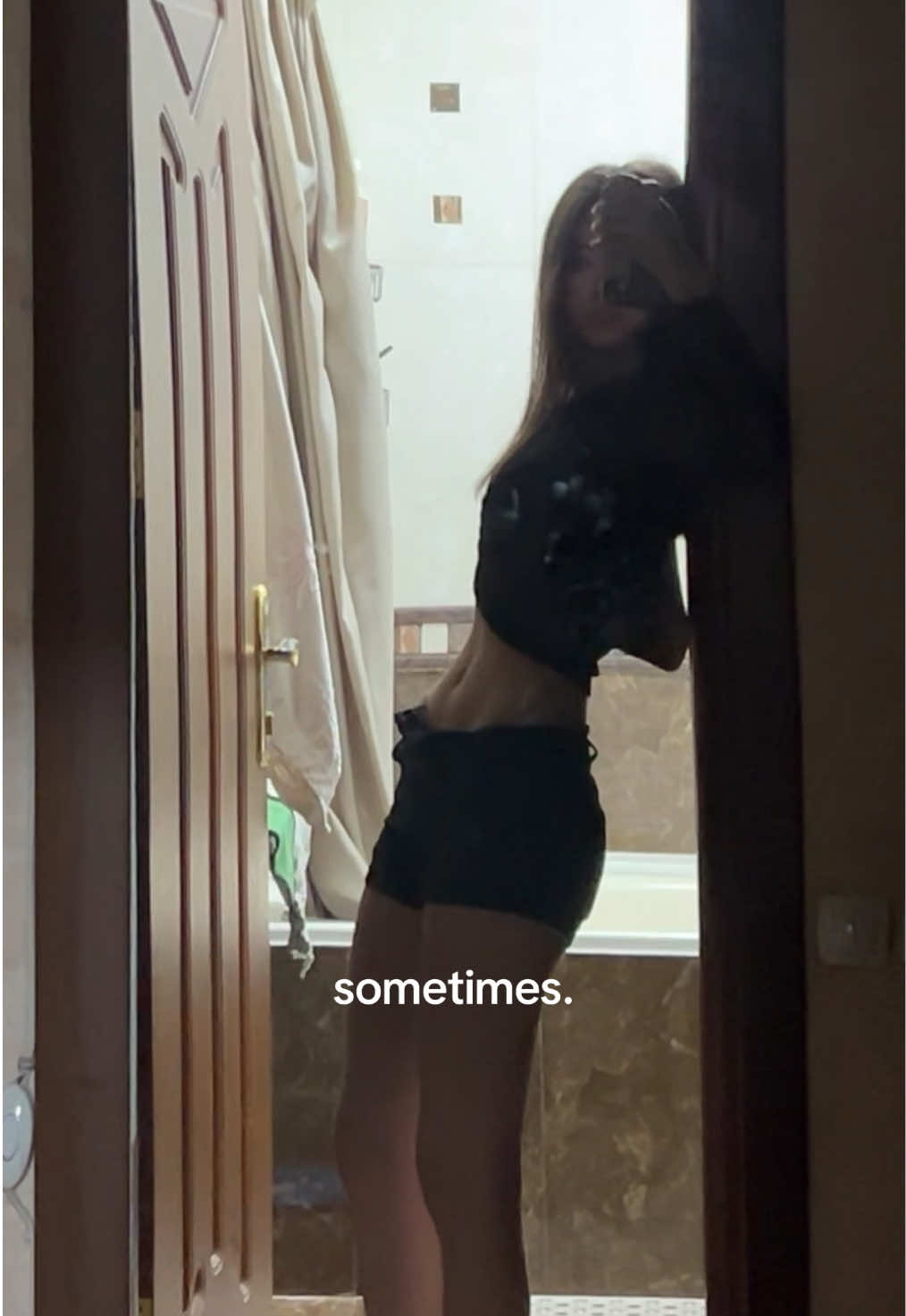 @милдсай