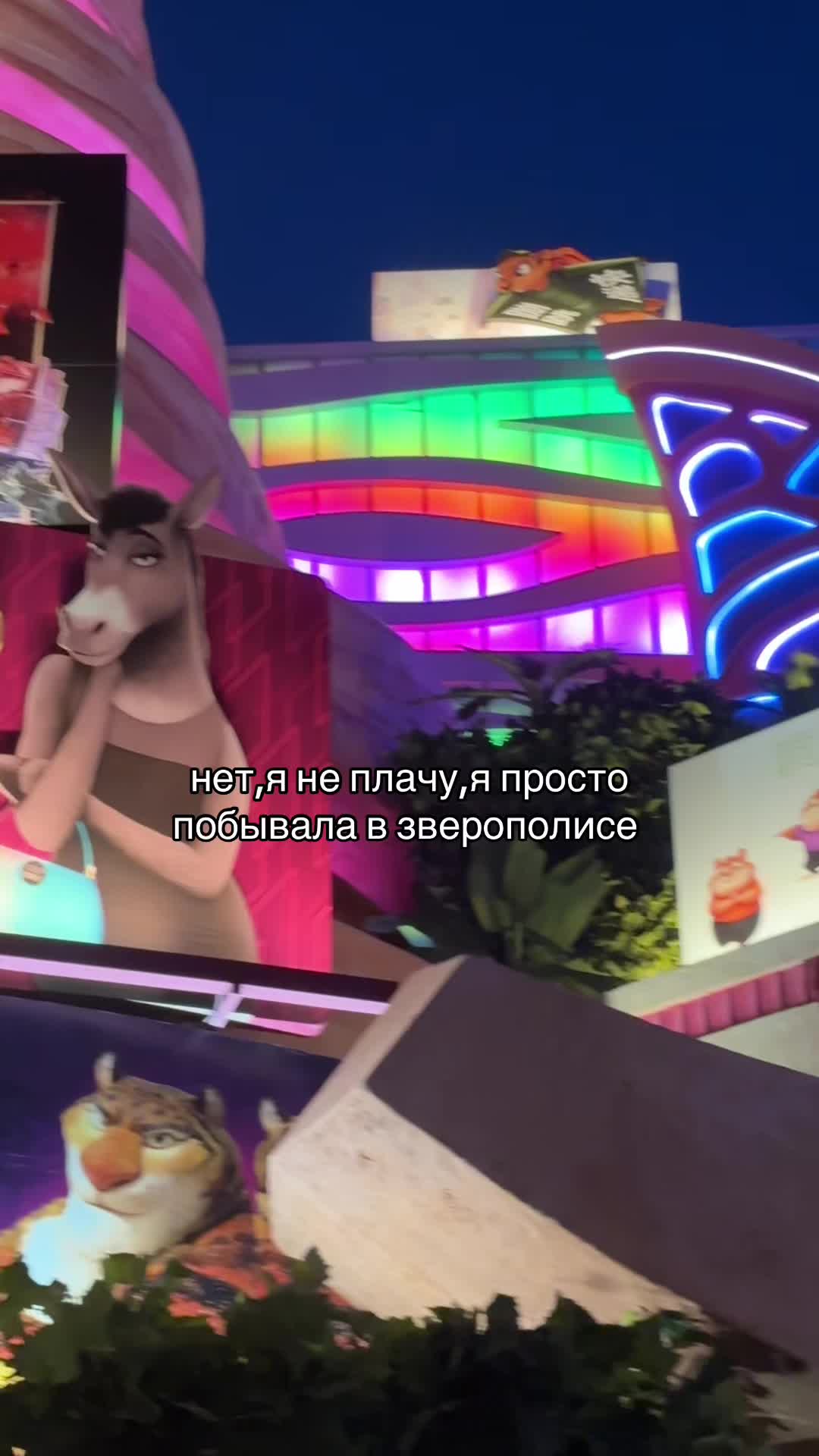 @ксюня