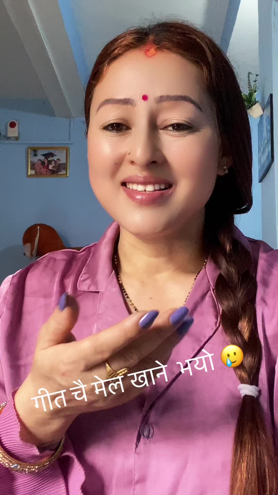 @Gita Thapadev