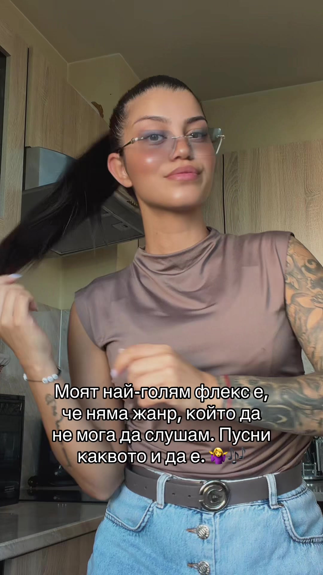 @Краси Рангеловаа