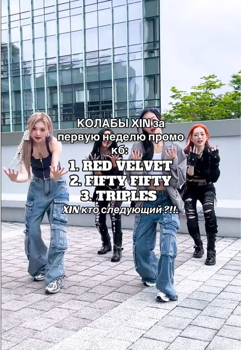 @𝙆-𝙋𝙤𝙥 𝙐𝙥𝙙𝙖𝙩𝙚❣️