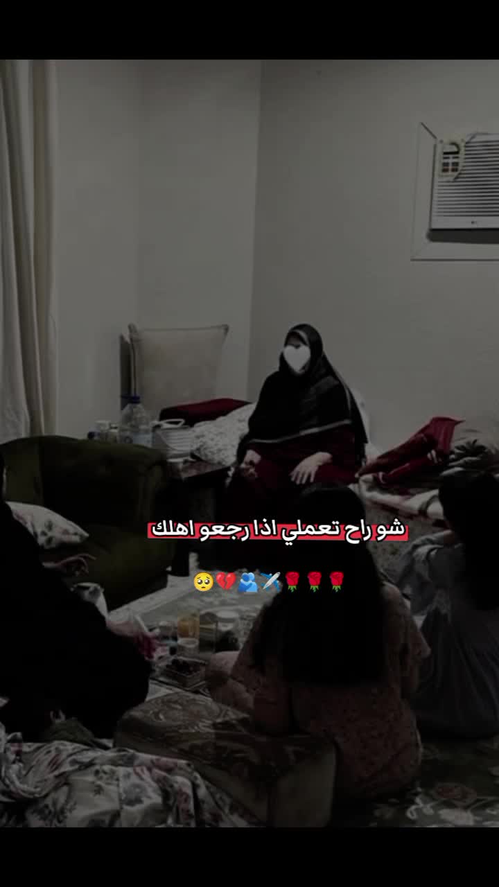 @مَّࢪࢪتۧ عموࢪه؍💍♥️