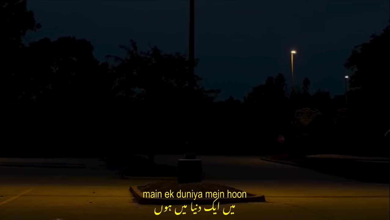 @Nostalgia