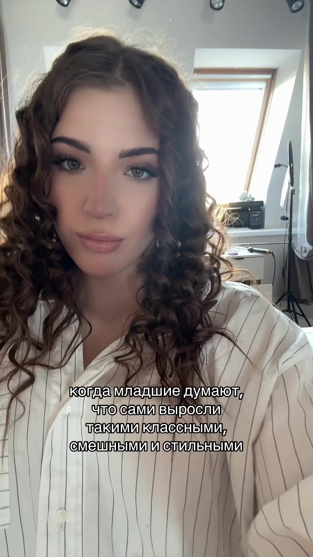 @скайла