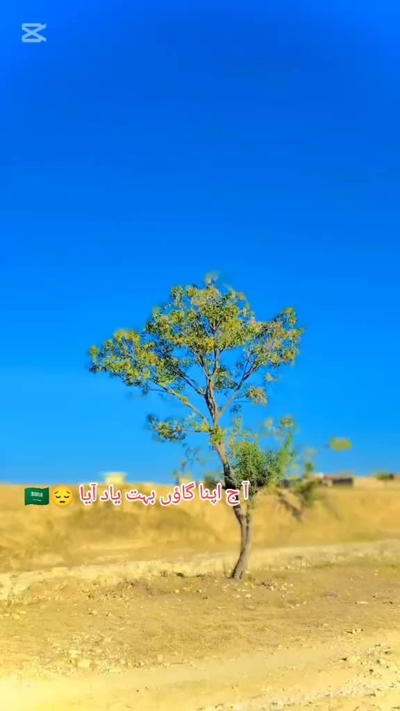 @🇵🇰Akash khan 🇸🇦143