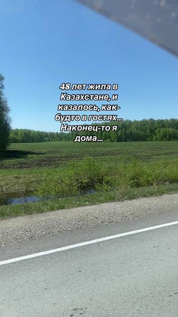 @Ольга