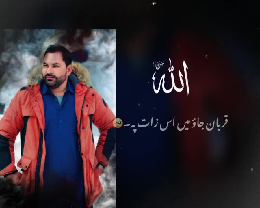 @Nasir Muhammad