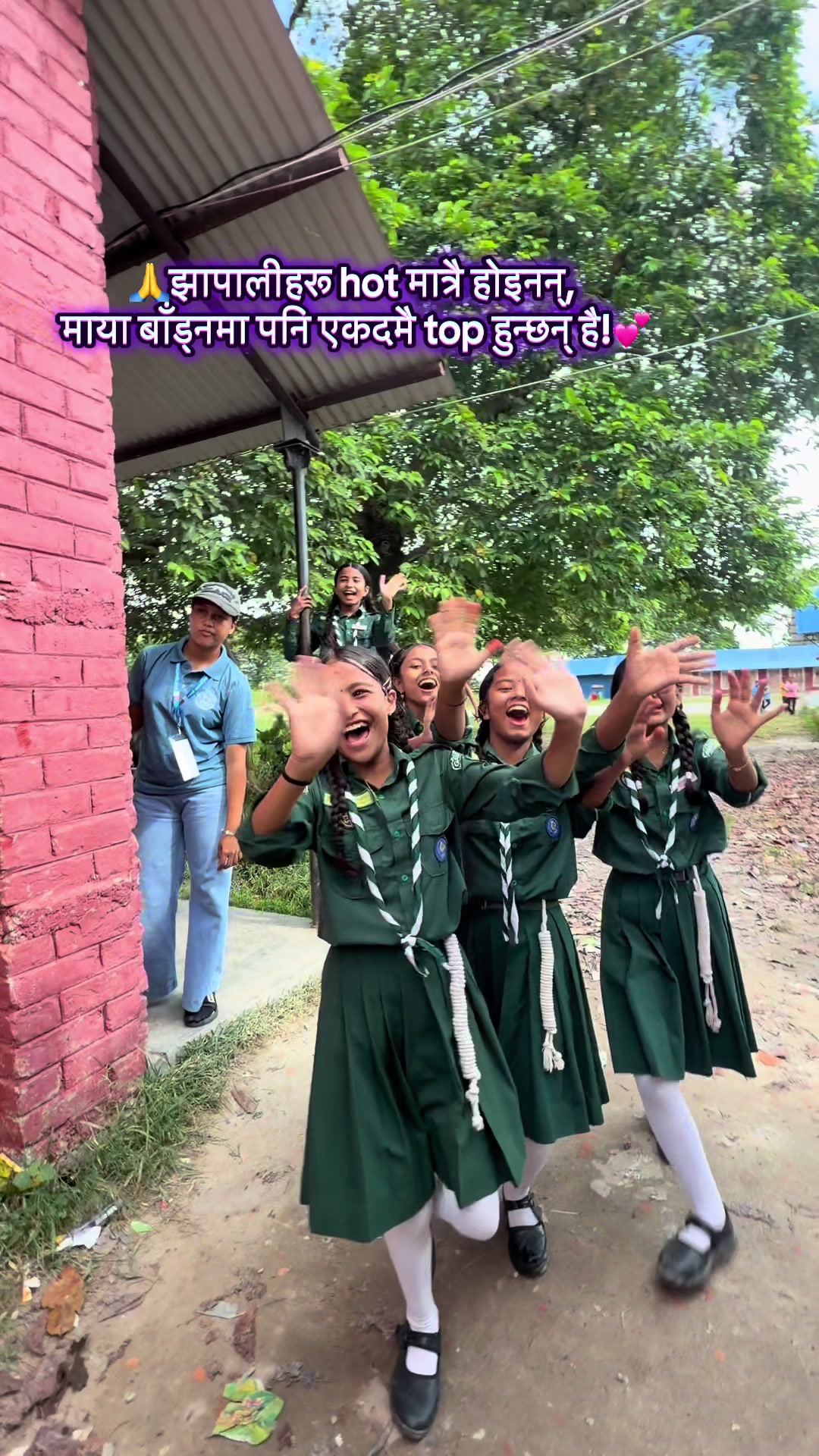 @नाना 🧘&zwj;♀️💚