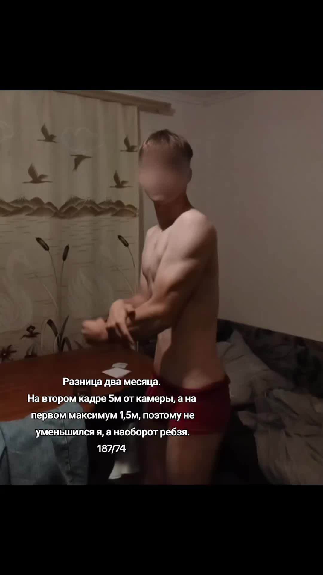 @тгк: suchkaromki