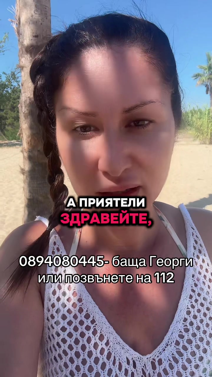 @Павлина Куцева-Сирак