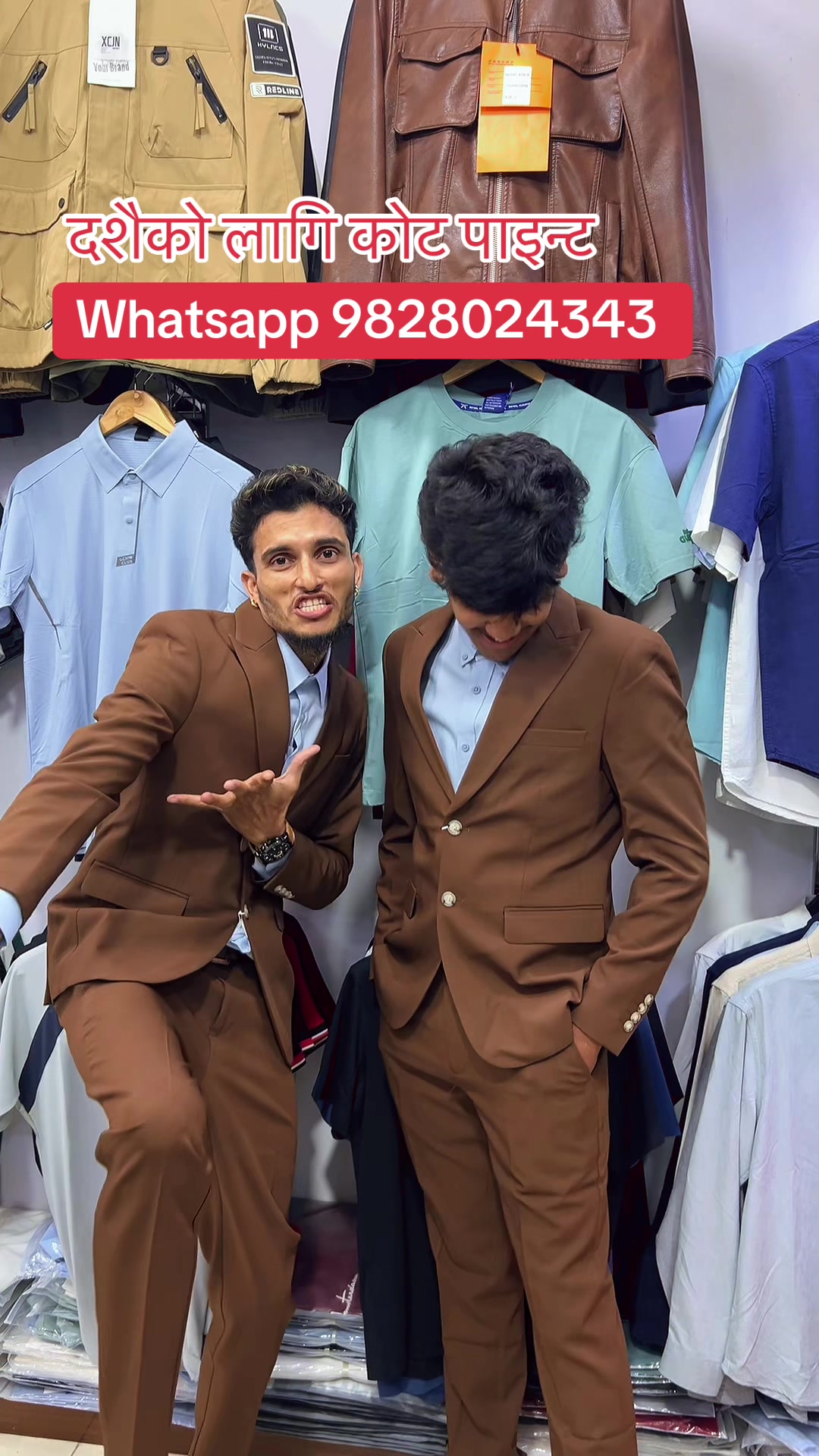 @NS Fashion