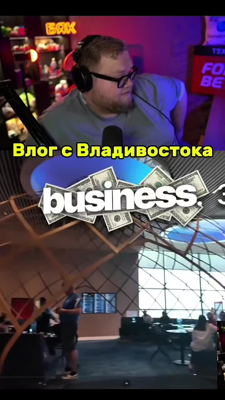 @popka_t2x2