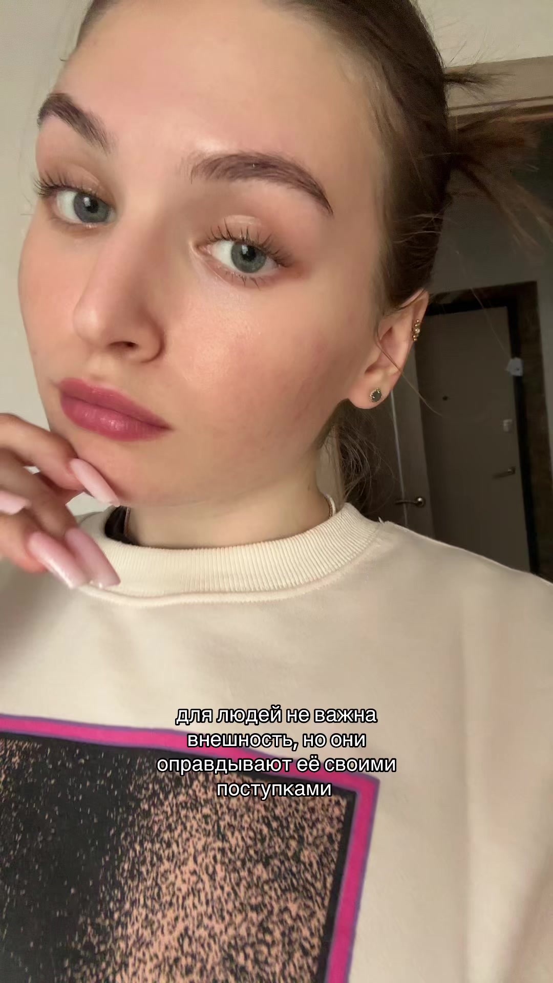 @сашека