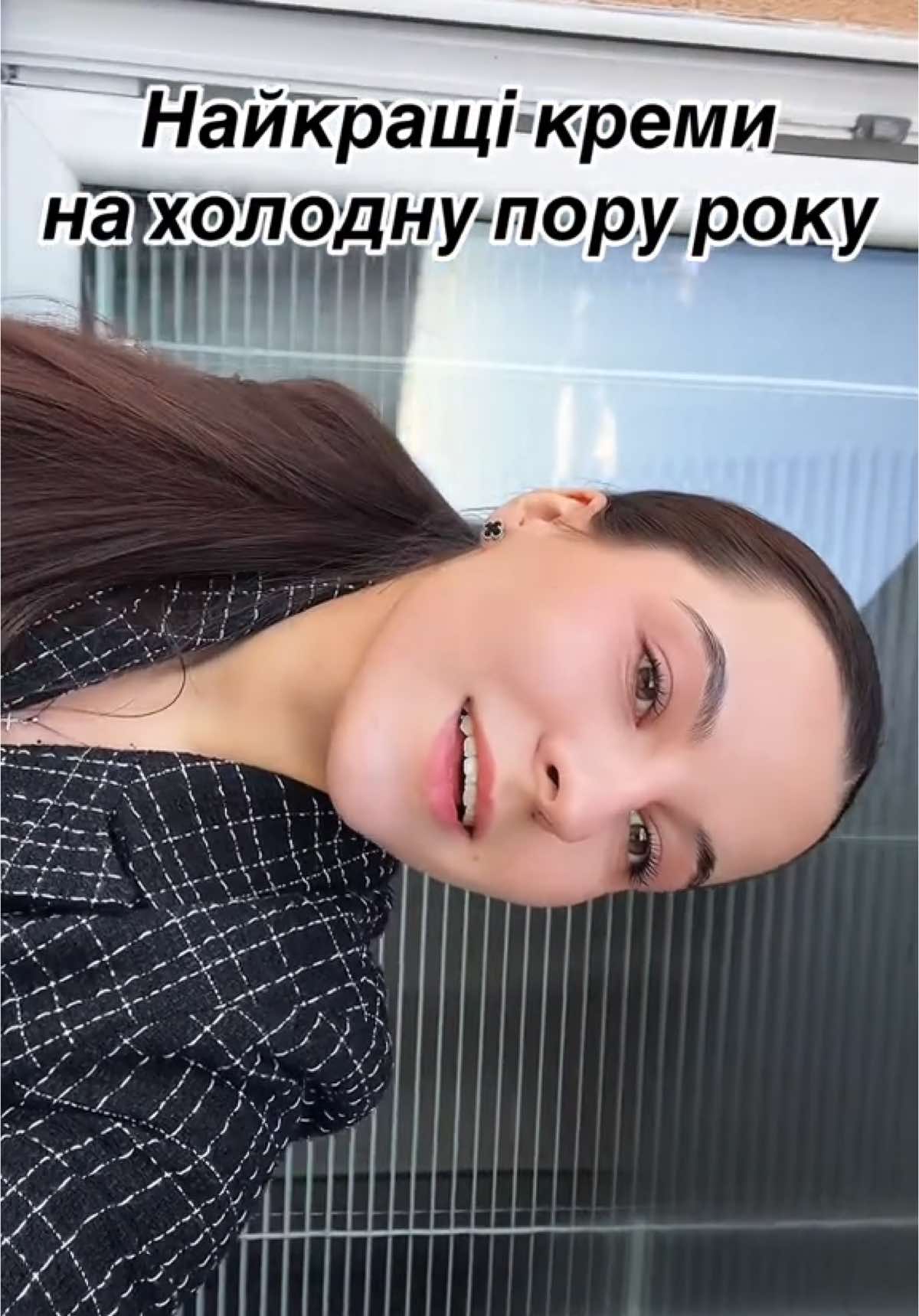 @Kate about skincare&haircare✨
