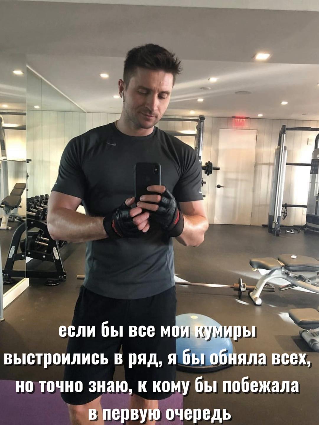 @Lazarev#fan🤍