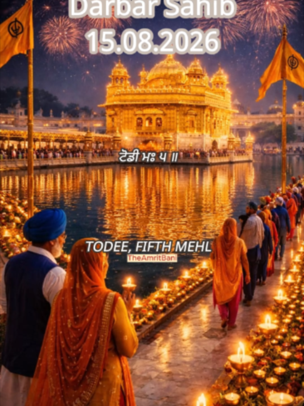 @theamritbani