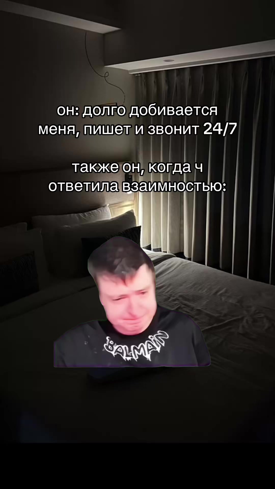 @мяу