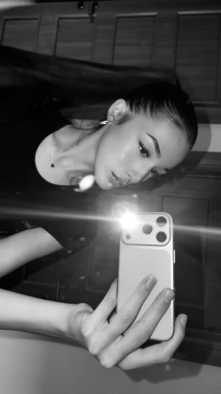 @уна