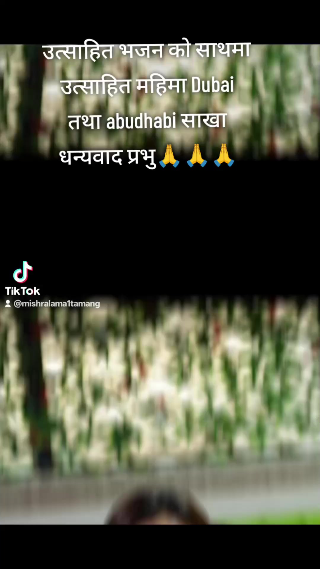 @Mishra Lama698 (Yonjan)🦋🦋