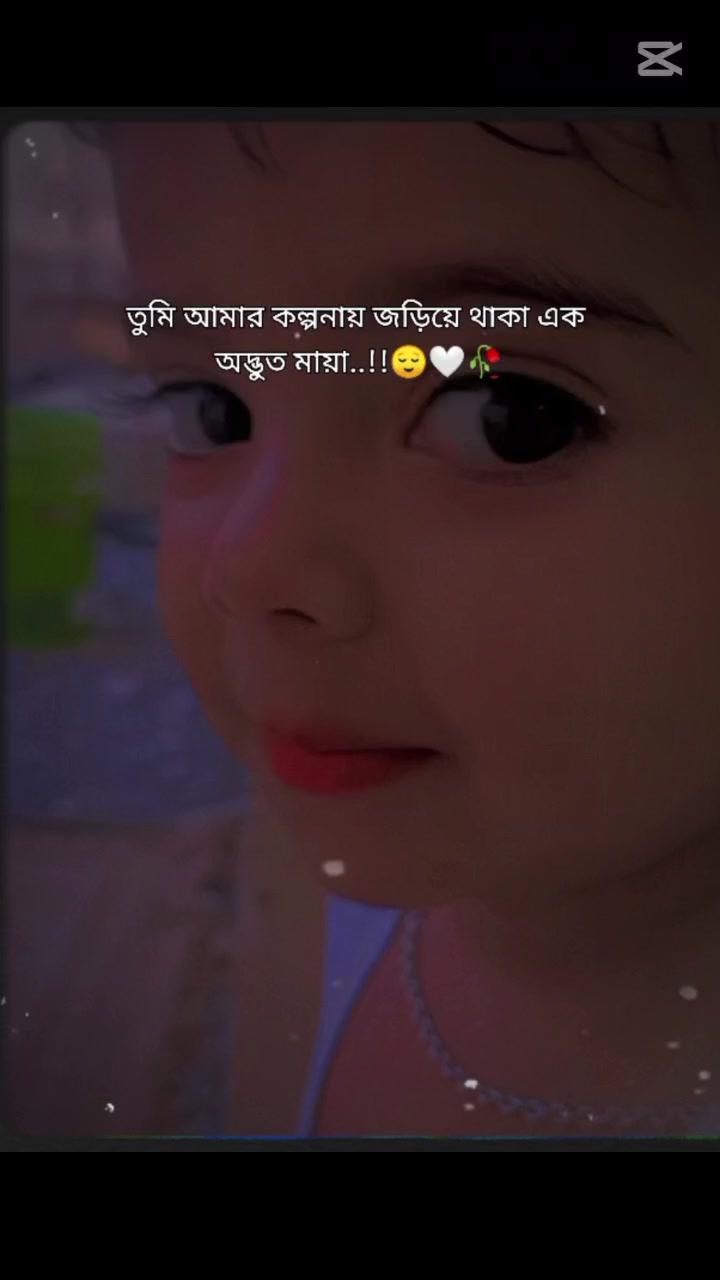 @হুমাইরার আম্মু,, 🇧🇩✈️✈️🇴🇲