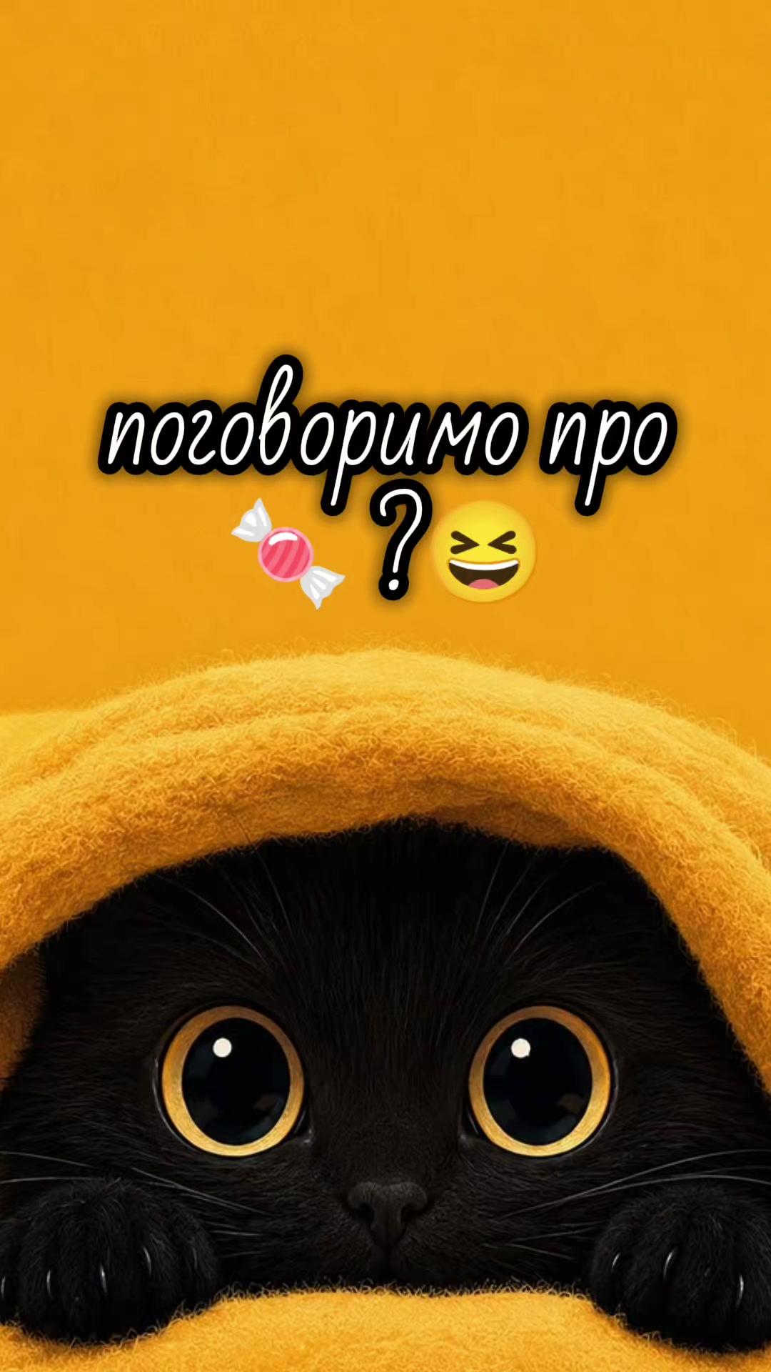 @Katerinka