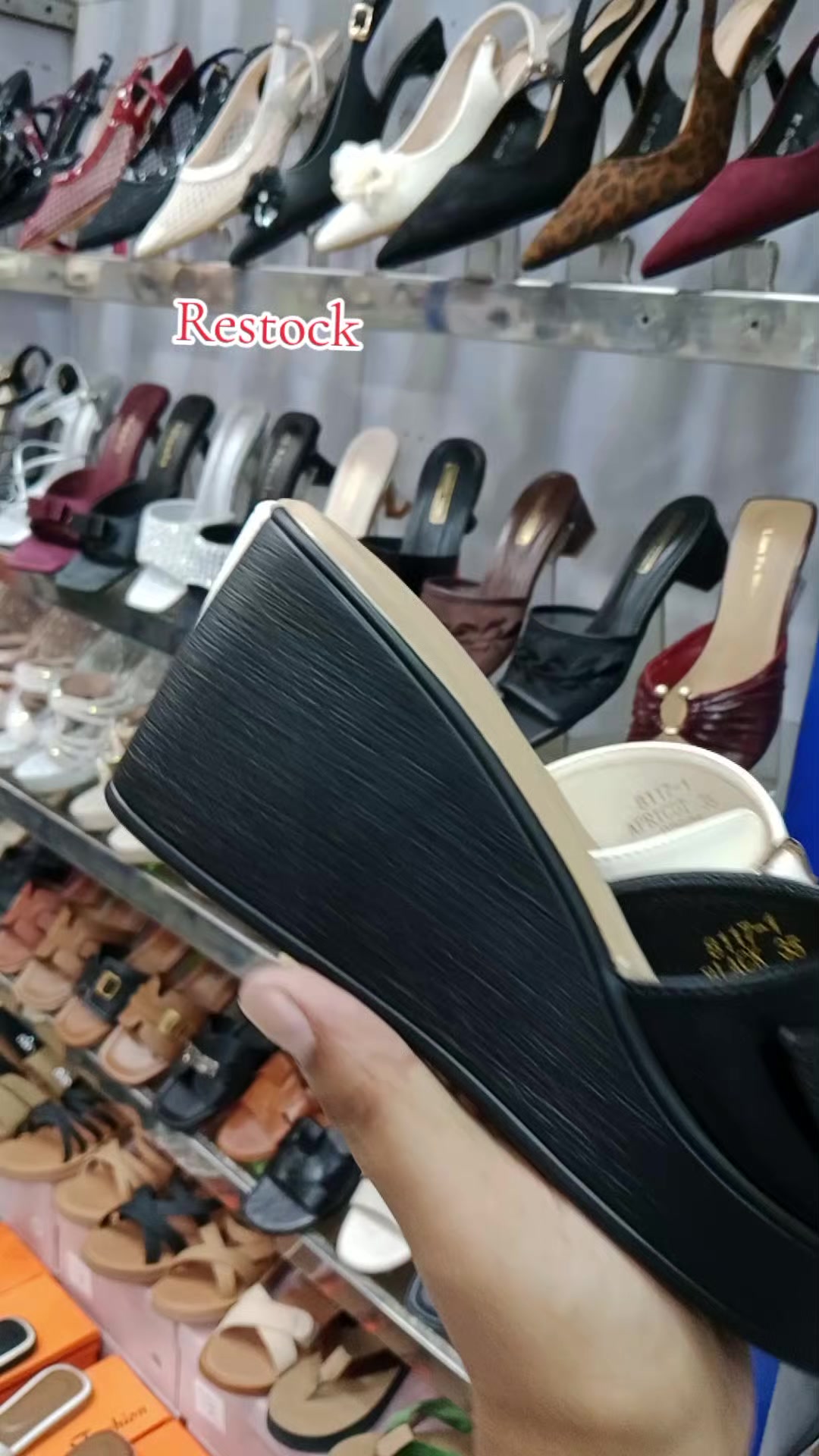 @@Walk To Walk shoe store