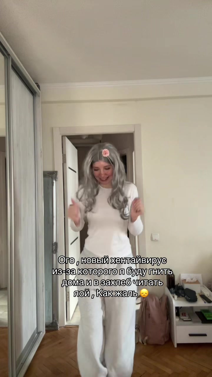 @тг: sedayyytyt