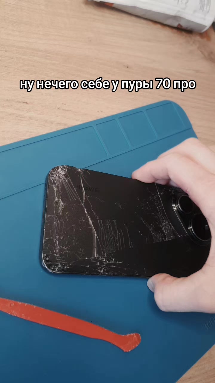 @samsung s8