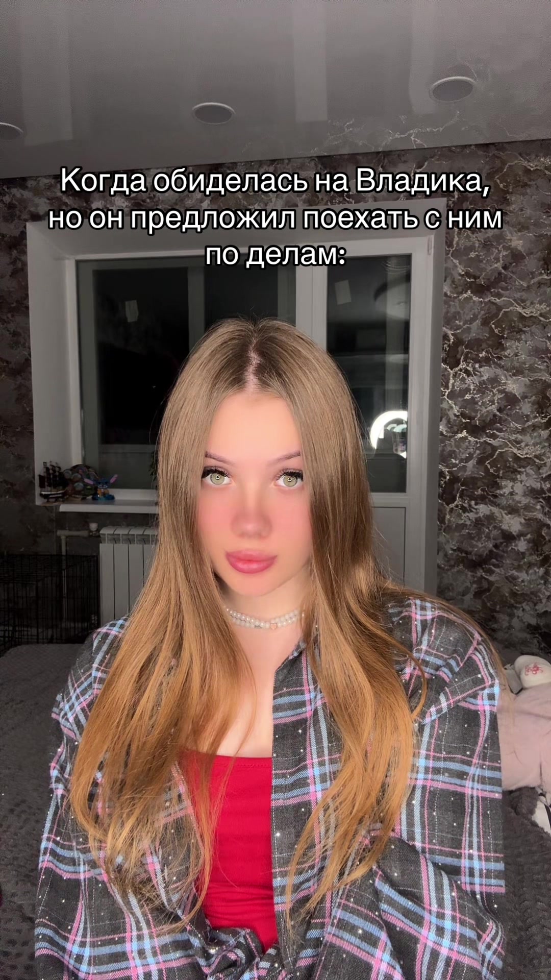 @🎀Королева Владиков🎀