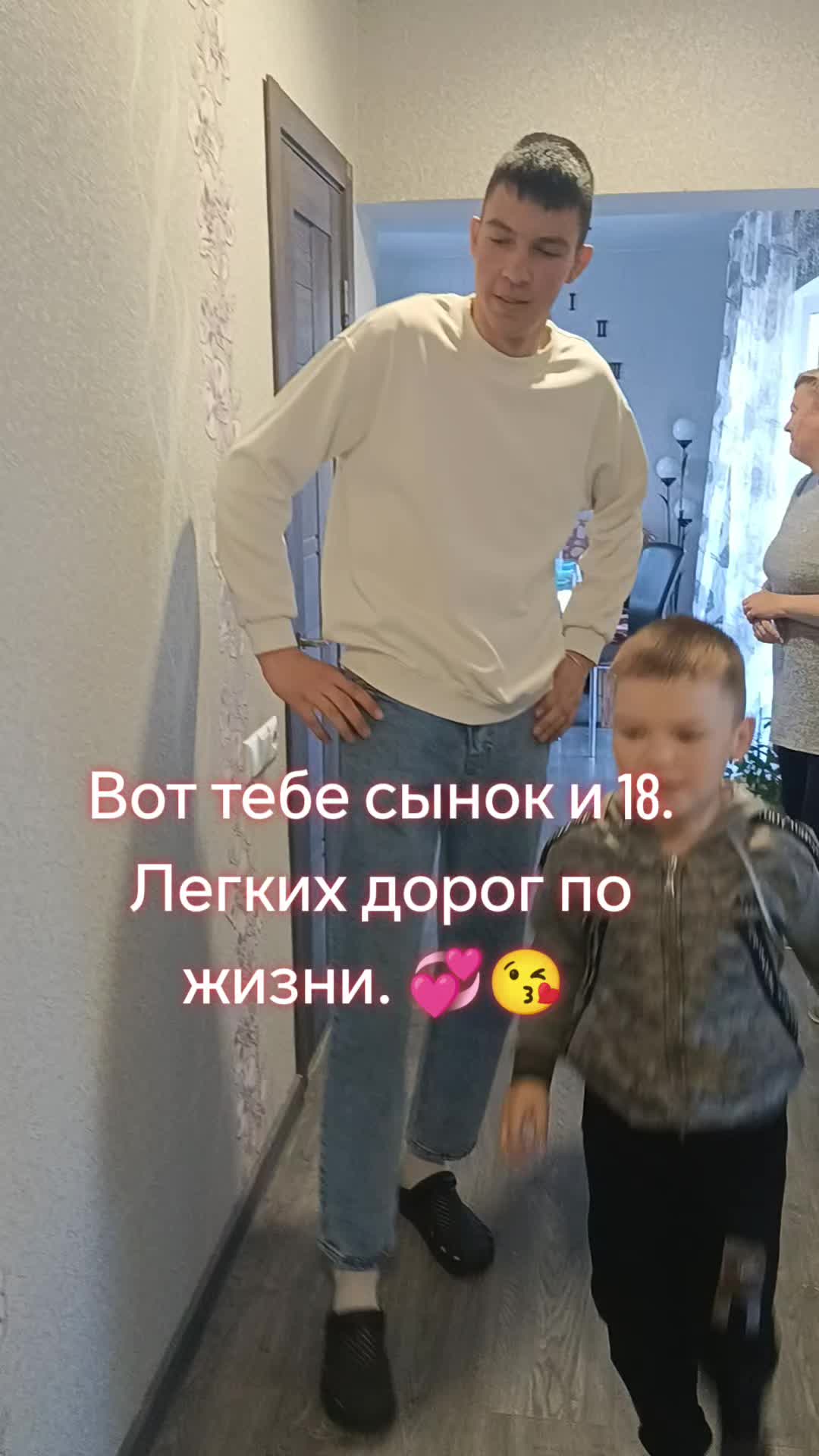 @Татьяна