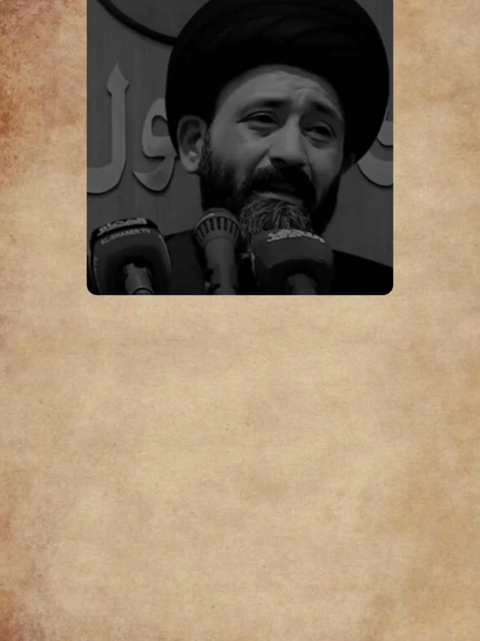 @fathir amza