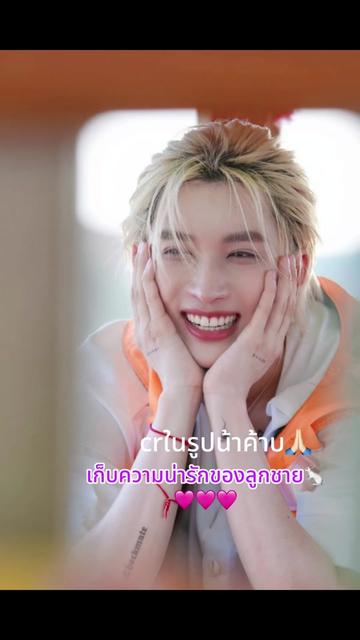 @💜p’วาฬ🐳🐣🐇🩷🦦🐰🐻❄️
