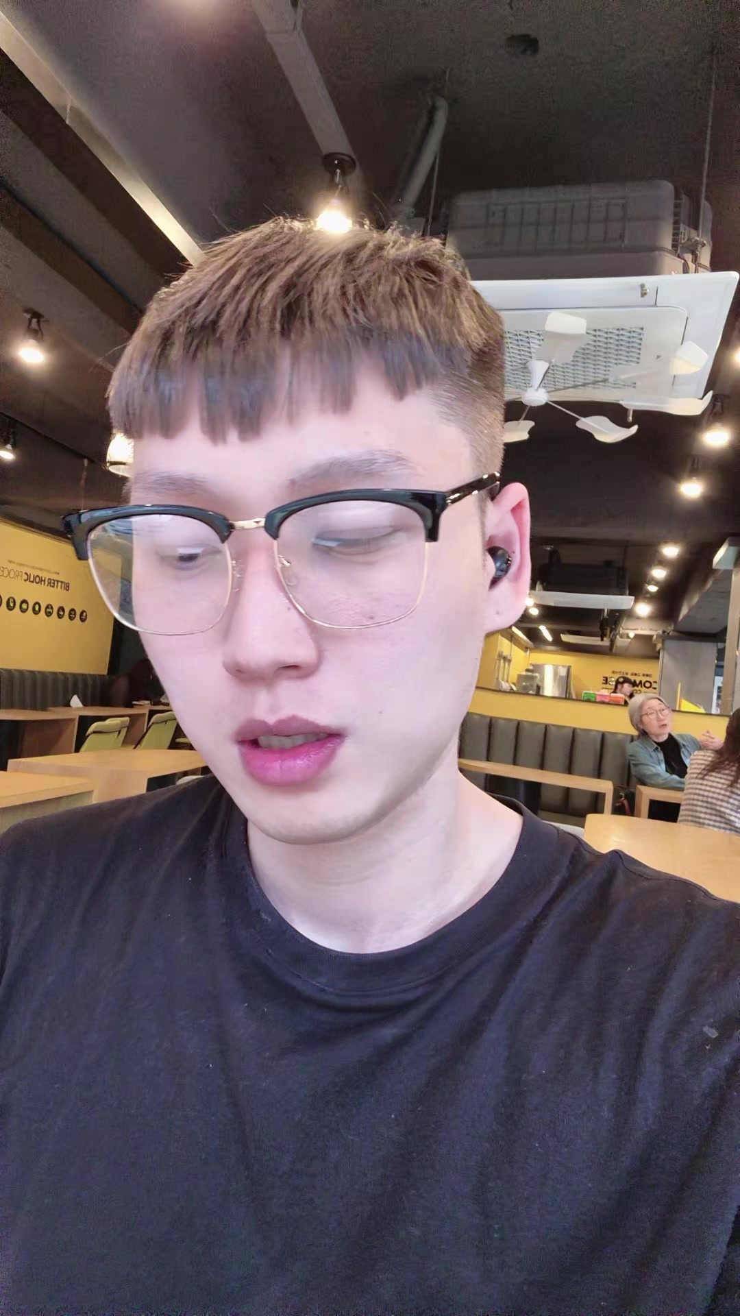 @크롭