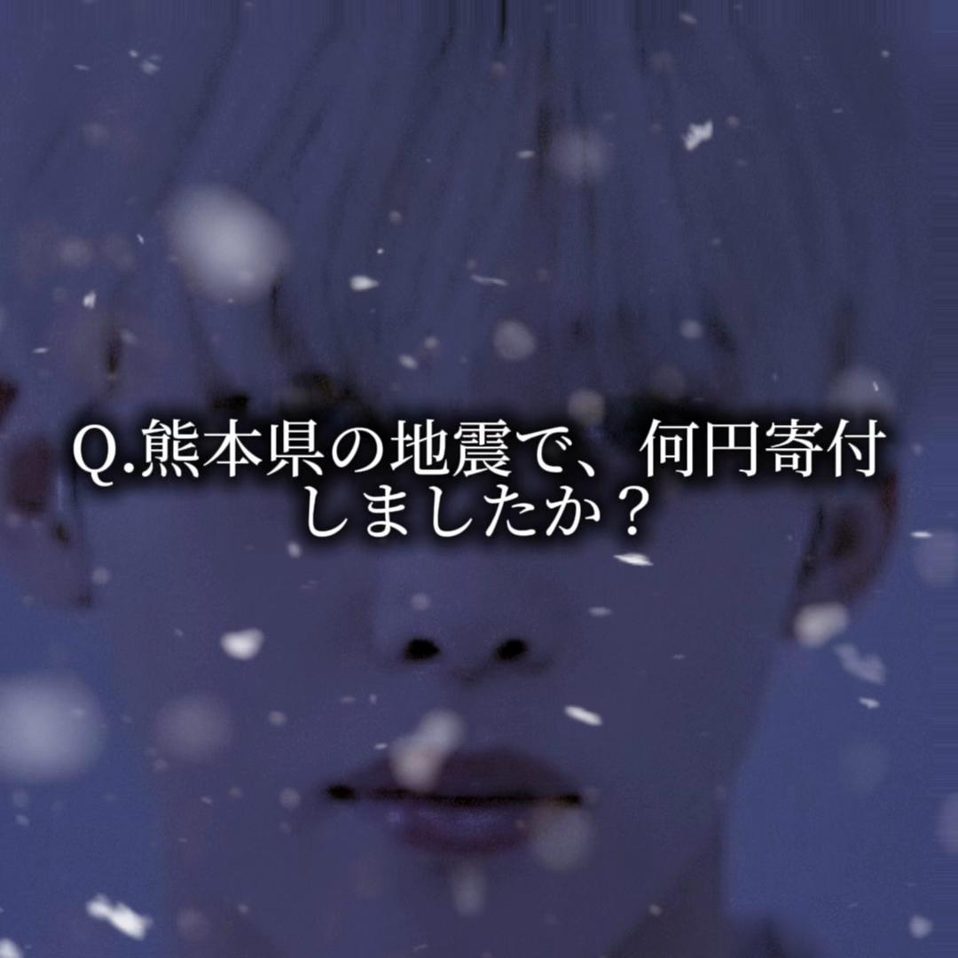 @Mafioso【マフィオソ】B767-300好き