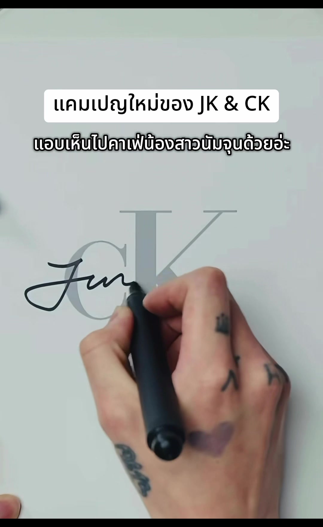 @⌵̈⃝*₊IᑎᗪYᨼ ..Kᑌᑎᘜ𓇼𓂂𓏸